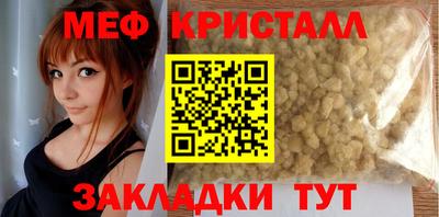 МДПВ Коммунар