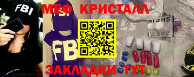 МДПВ Коммунар