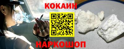 меф Комсомольск-на-Амуре