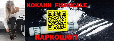 меф Комсомольск-на-Амуре