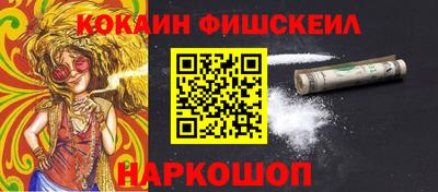 МДПВ Коммунар