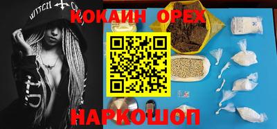 меф Комсомольск-на-Амуре