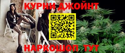MESCALINE Конаково
