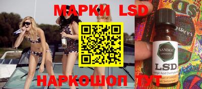 МДПВ Коммунар