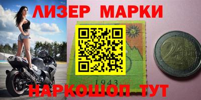 МДПВ Коммунар