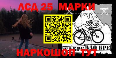 МДПВ Коммунар