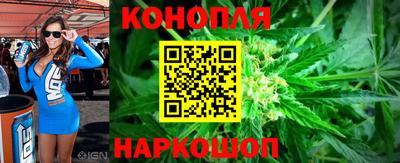MESCALINE Конаково