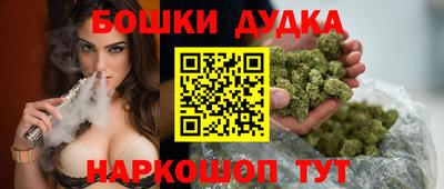 меф Комсомольск-на-Амуре