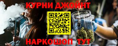 меф Комсомольск-на-Амуре
