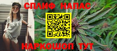 скорость mdpv Краснознаменск