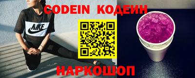 меф Комсомольск-на-Амуре