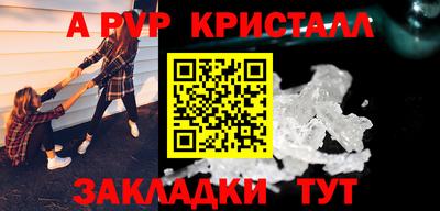 МДПВ Коммунар