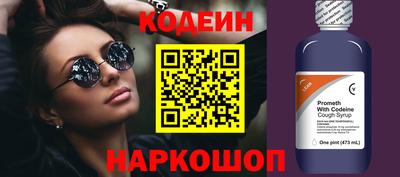 меф Комсомольск-на-Амуре
