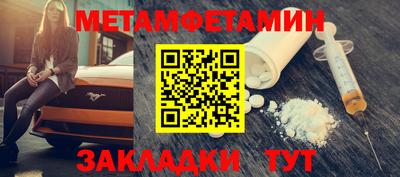 МДПВ Коммунар
