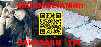 МДПВ Коммунар