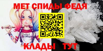 MESCALINE Конаково