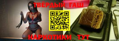 MESCALINE Конаково